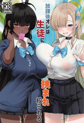 免费韩漫真人在线观看韩漫精选